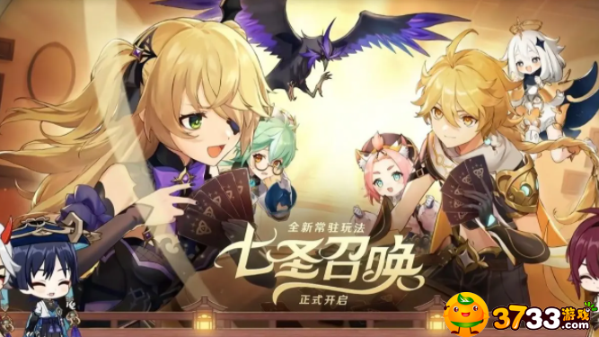 收纳物语防渣男手册对应答案一览_收纳物语