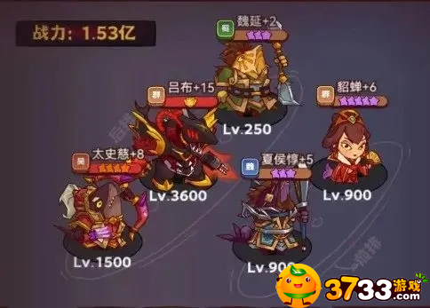 咸鱼之王70-10怎么打-咸鱼塔70-10打法攻略