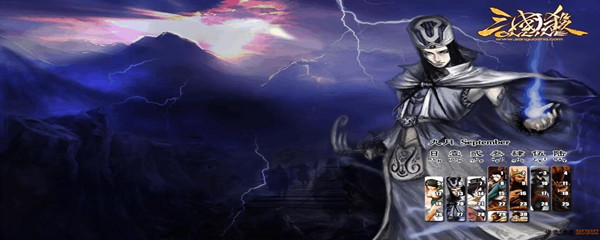 三国杀桃可以随时用吗-桃使用规则