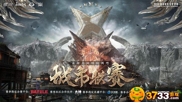 永劫无间霓光头像怎么获得-霓光头像获取攻略