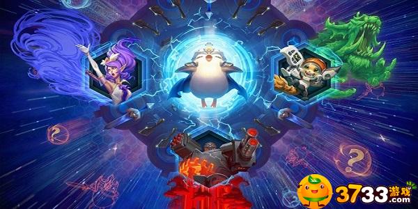 云顶之弈s8佛耶戈阵容怎么搭配-s8佛耶戈阵容搭配攻略