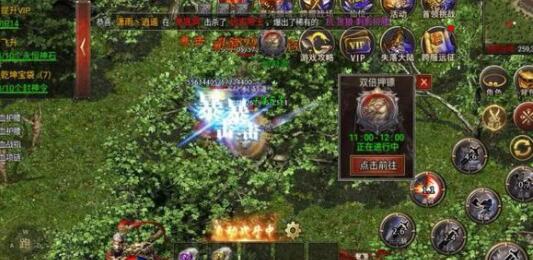 龙途手游红包版激活码礼包码一览_小程序小游戏