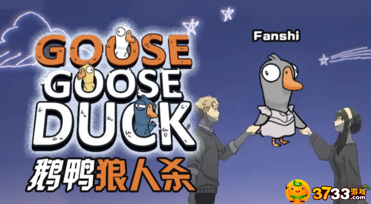 宝可梦朱紫班基拉斯怎么配招-班基拉斯性格配招分享