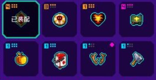 霓虹深渊快速刷道具技巧_霓虹深渊无限