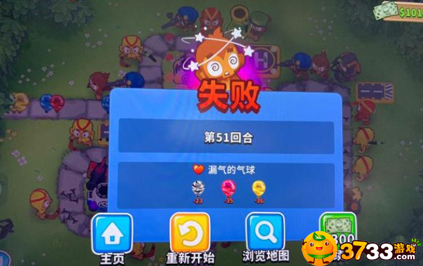 气球塔防6迷彩气球怎么打-迷彩气球打法攻略