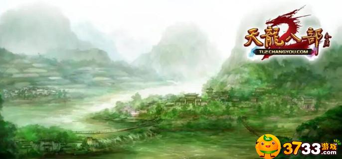 天龙八部雕纹系统怎么玩-雕纹系统玩法攻略