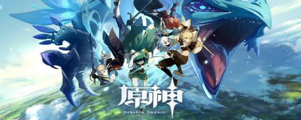 原神怎么编辑队伍-队伍编辑方法