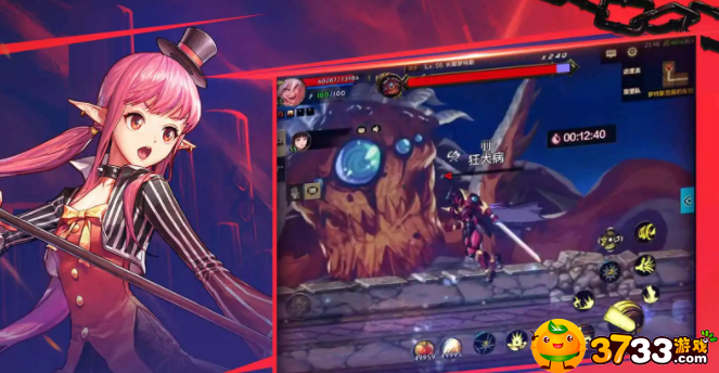 dnf冒险团名字怎么改-冒险团名字尊享方法