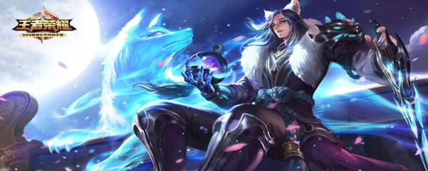 王者荣耀谢谢你的小框怎么弄-谢谢你的小框发送方法