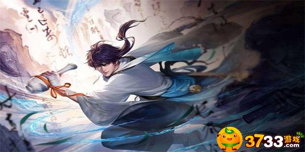 王者荣耀李白世冠皮肤怎么样-李白世冠皮肤介绍