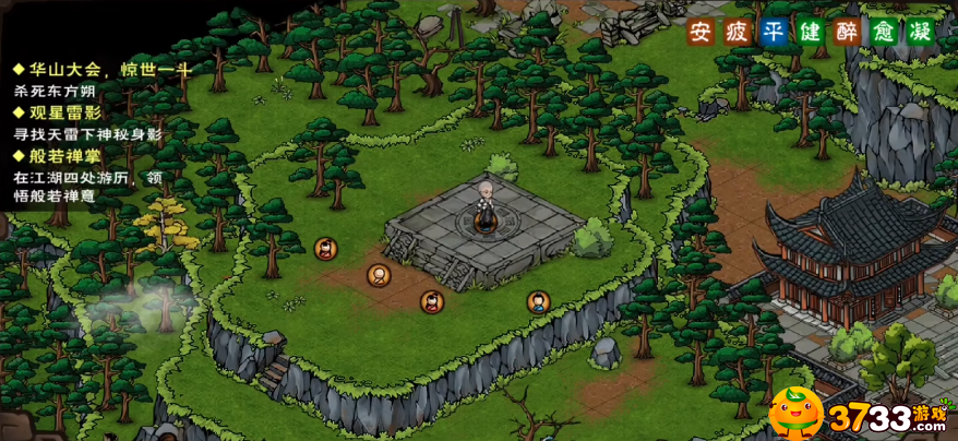 死亡空间重制版哪些武器好用-武器选择推荐