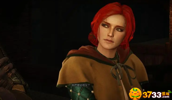 巫师3特莉丝支线任务怎么触发-特莉丝支线任务触发方法