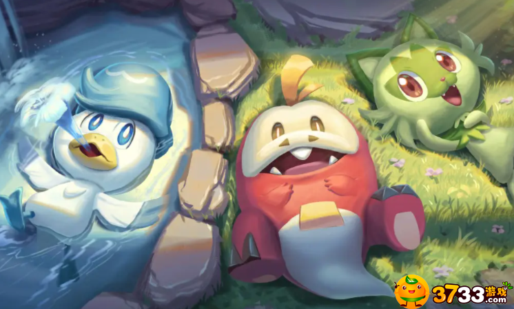 宝可梦朱紫气势披带在哪-气势披带怎么获得