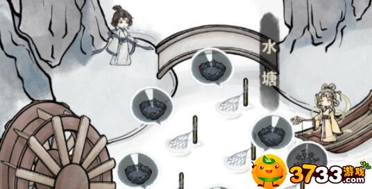 轮回茶肆食方怎么做-食方做法收益汇总