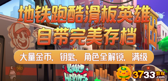 英雄联盟无法连接服务器是怎么回事-无法连接服务器解决方法