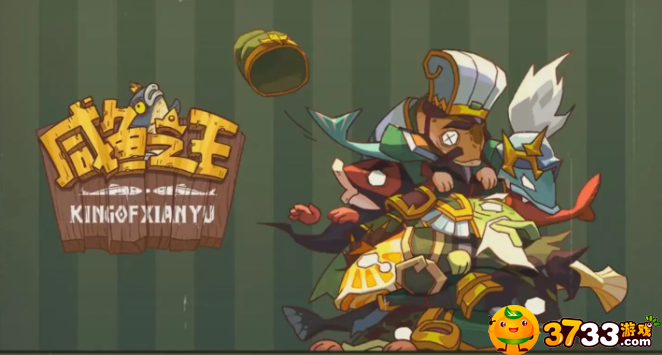 咸鱼之王蔡文姬怎么获得-蔡文姬获得方法一览