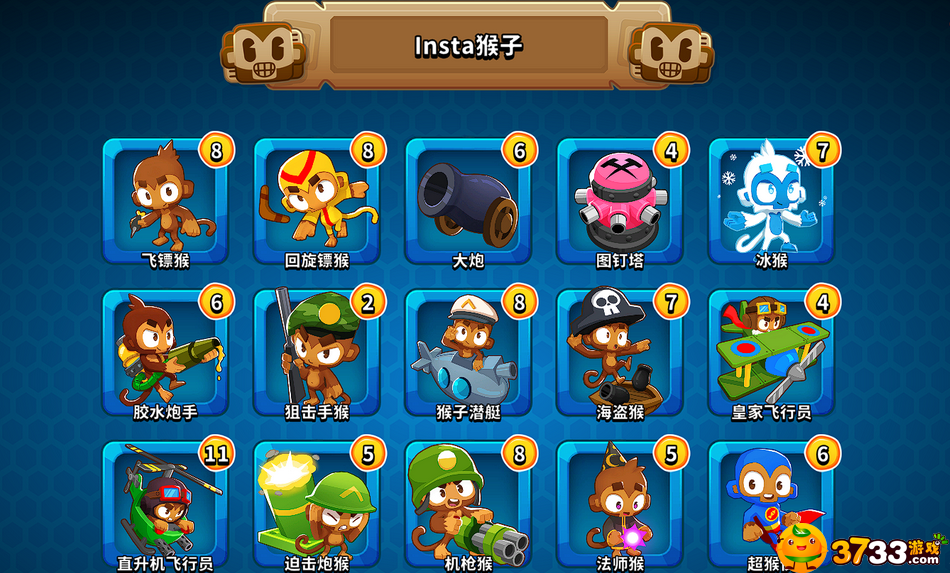 剑与远征菲泰拉赏金试炼怎么过关-菲泰拉赏金试炼过关攻略