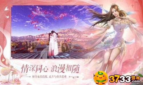 觅长生门派怎么选择-门派选择攻略