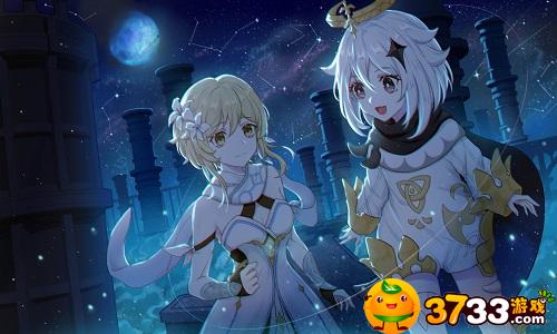 原神星银矿石位置在哪-星银矿石采集位置