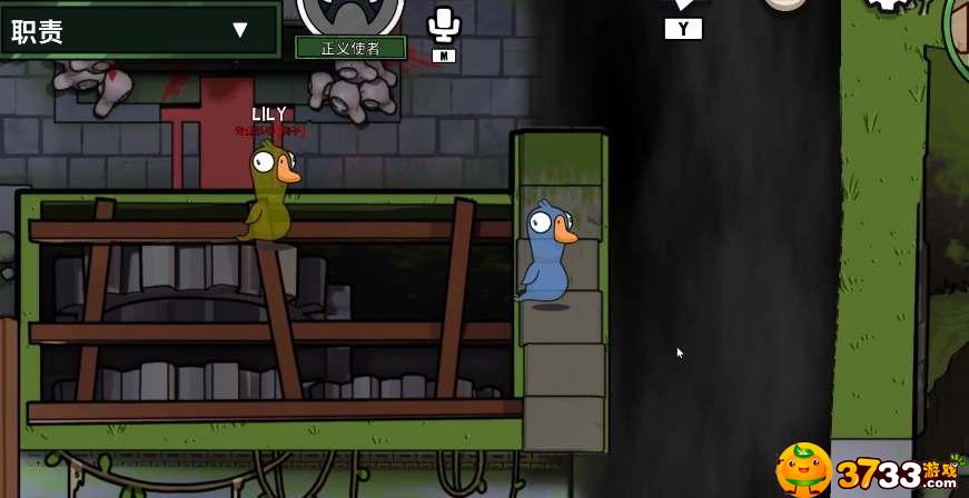 鹅鸭杀正义使者怎么玩-正义使者玩法详解