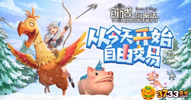 一剑江湖12月礼包码兑换码大全_一剑江湖