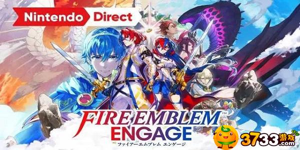 火焰纹章Engage牵绊碎片有什么作用-牵绊碎片作用介绍