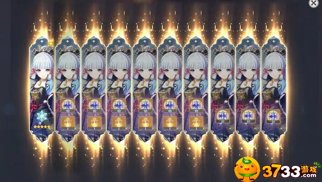 原神小保底歪的概率高吗-小保底不歪技巧