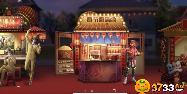 和平精英没有用过的单字ID有哪些-单字id没人取的2023大全