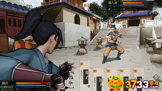 活侠传正式版什么时候出-活侠传正式版上线时间