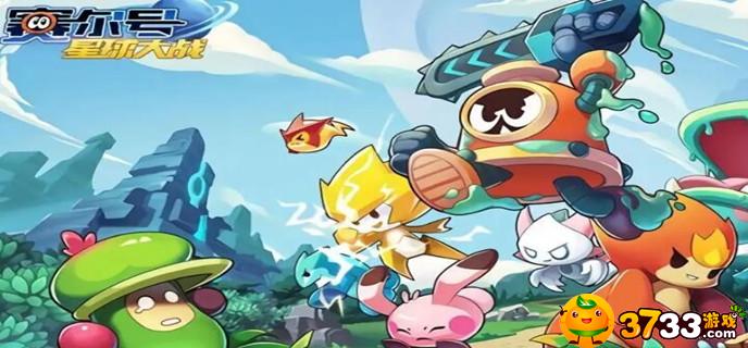 赛尔号米咔怎么获得-米咔获得方法