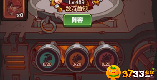 咸鱼之王咸王梦境怎么玩-咸王梦境玩法攻略