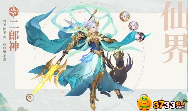 霓虹深渊无限钢铁意志套装怎么样-钢铁意志套装攻略