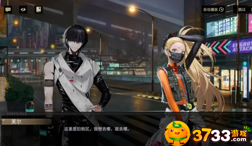 非匿名指令体力怎么用-非匿名指令体力攻略