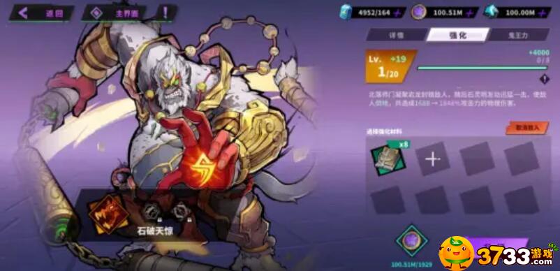 恶魔秘境冒险试炼场模式怎么玩-恶魔秘境冒险试炼场模式玩法