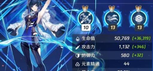 原神2023兑换码礼包码1月大全_原神手游攻略