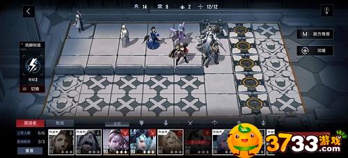 无期迷途奇兰广场ex3-1怎么打-奇兰广场ex3-1通关攻略