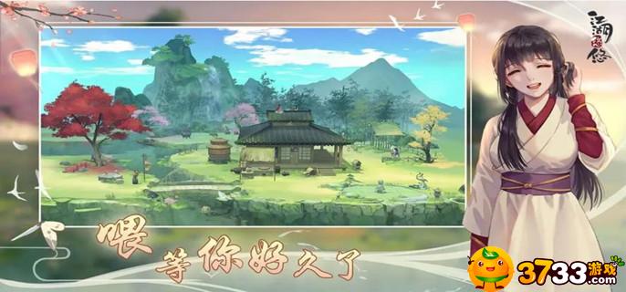 星露谷物语夏天赚钱种什么-夏天赚钱种植推荐