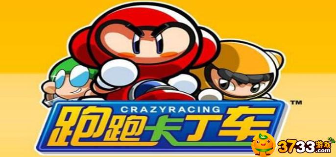 原神七圣召唤PVE快攻卡组玩法搭配_原神手游攻略