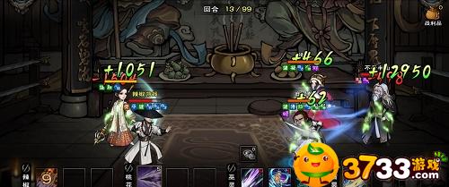 烟雨江湖不老半仙怎么打-不老半仙打法攻略