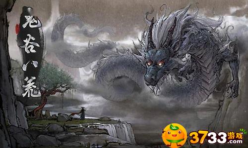 鬼谷八荒刀修逆天改命怎么选择-刀修逆天改命选择推荐