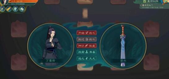 觅长生宁州古迹化尘教长老打法详解_觅长生