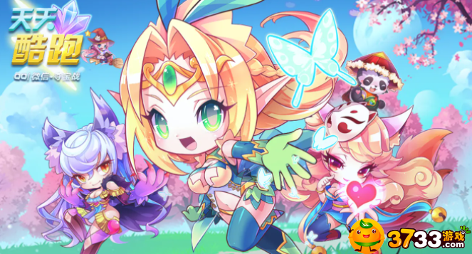 魔兽世界月光墨鱼群在哪-月光墨鱼群位置攻略