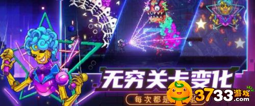 霓虹深渊无限石头宝箱怎么开-石头宝箱开启攻略