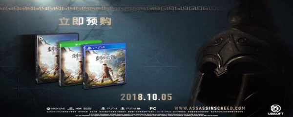 刺客信条奥德赛dlc有几个-dlc数量攻略