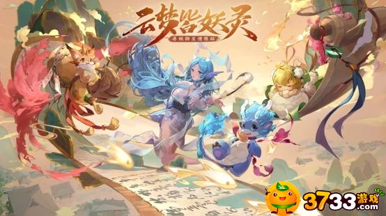 霓虹深渊无限沙漠药剂怎么样-沙漠药剂道具攻略