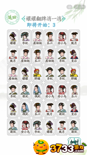 cf12月枪王神秘工坊活动怎么参加-12月枪王神秘工坊活动参加攻略