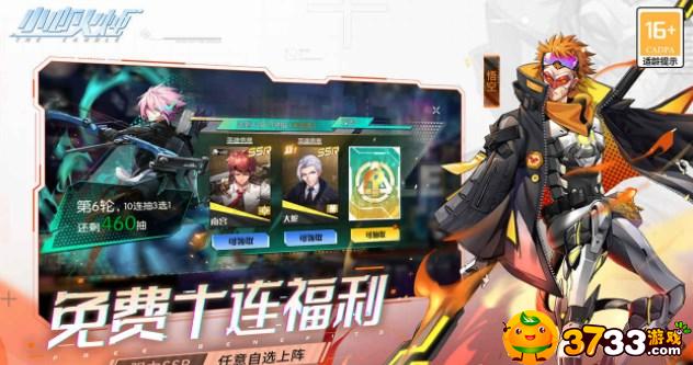 小心火烛礼包码有什么-小心火烛礼包码大全