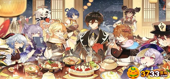 原神红绸哪里多-红绸高效刷取路线推荐