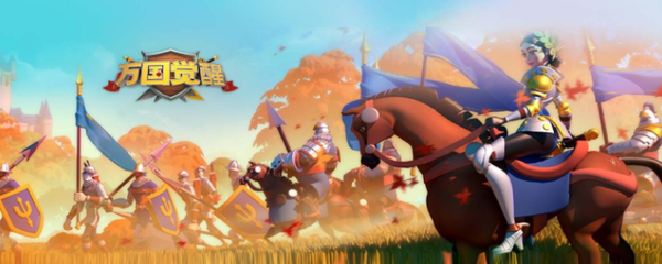 无名江湖奇遇黄陵记怎么解-奇遇黄陵记解谜攻略