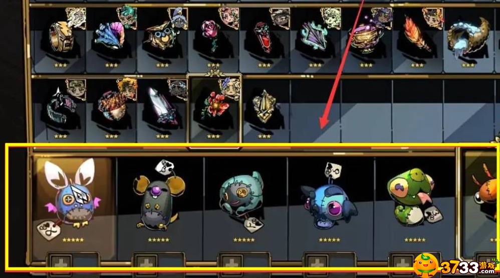 哈迪斯隐藏6个金色信物在哪-隐藏6个金色信物解锁方法